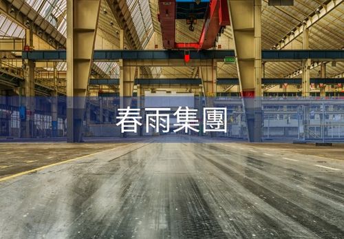 節(jié)省近80%開發(fā)時(shí)程 為資訊流開辟新通道的景觀工程